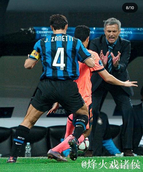 国米本赛季四战强队未胜，遭遇两连败及欧冠首败