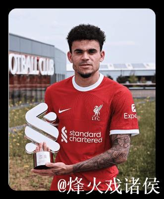 拜仁上诉成功，路易斯-迪亚斯欧冠禁赛减至3场